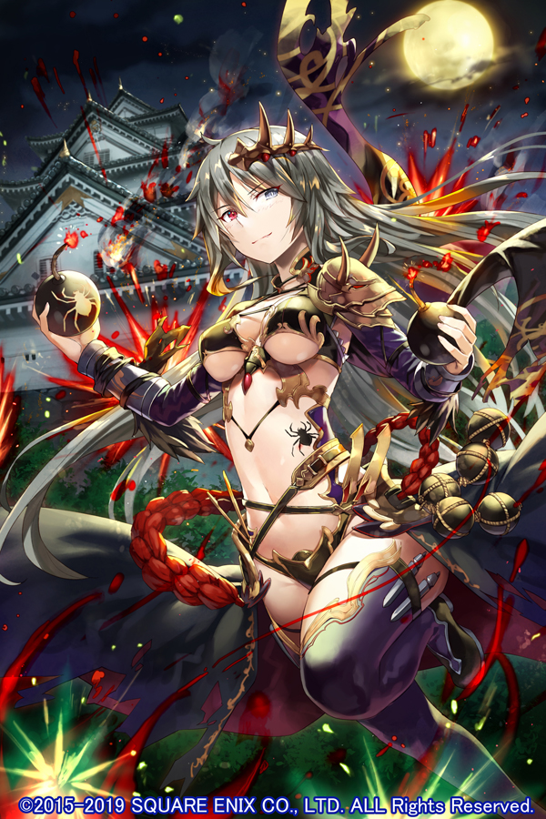 1girl, 3527145, armor, bikini_armor, black_bra, black_panties, blonde_hair, blue_eyes