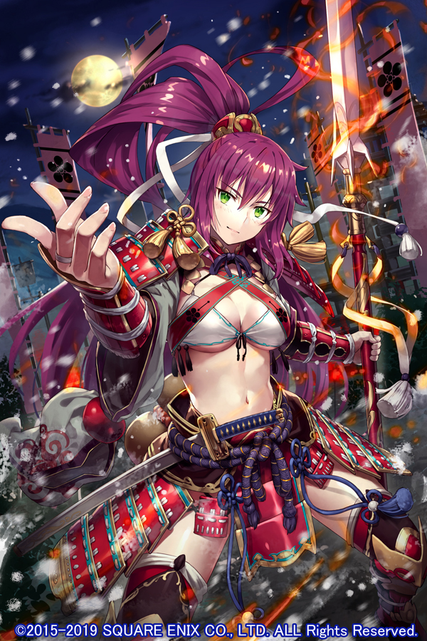 1girl, armor, bra, breasts, cleavage, faulds, female_focus, floating_hair, front-fastening_bra, front-tie_bra, full_moon, gabiran, green_eyes, hair_between_eyes, hair_ribbon, high_ponytail, holding, holding_sword, holding_weapon, jewelry, long_hair, looking_at_viewer, maeda_keiji_(sengoku_yaraideka), medium_breasts, midriff, moon, navel, night, outdoors, pauldrons, ponytail, purple_hair, ribbon, ring, sengoku_yaraideka, sheath, sheathed, shoulder_armor, sky, smile, snowing, solo, stance, standing, stomach, sword, thighs, underboob, underwear, very_long_hair, weapon, white_bra, white_ribbon
