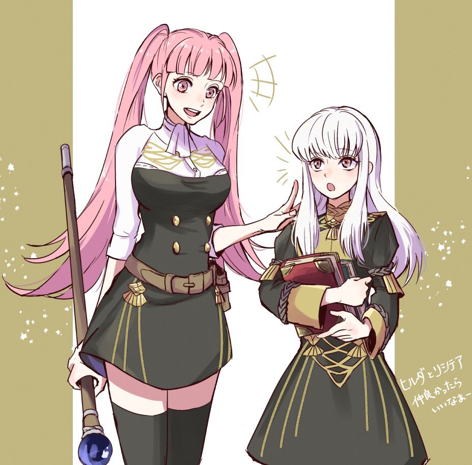 +++, 2girls, ^^^, ascot, belt, black_dress, blunt_bangs, book