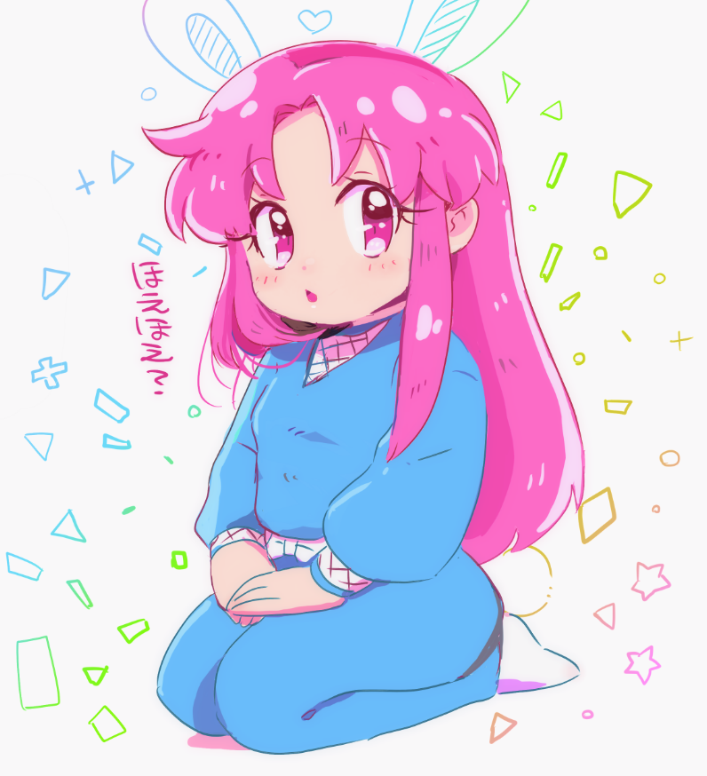 1girl, animal_ears, bad_id, bad_pixiv_id, blush, bodystocking, breasts, ebisumaru, female_focus, fishnet_armwear, fishnet_bodystocking, fishnets, ganbare_goemon, genderswap, genderswap_(mtf), hands_on_lap, kojima, long_hair, looking_at_viewer, ninja, open_mouth, pink_eyes, pink_hair, rabbit_ears, rabbit_tail, sash, sitting, solo, spoilers, tabi, tail, translation_request