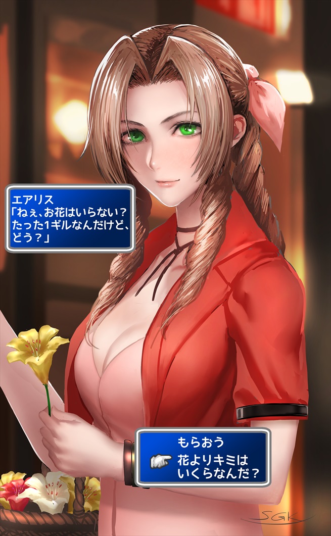 1girl, aerith_gainsborough, basket, bow, braid, breasts, brown_hair, commentary_request, cropped_jacket, dress, elbow_carry, female_focus, final_fantasy, final_fantasy_vii, flower, green_eyes, hair_ribbon, holding, holding_basket, jacket, large_breasts, long_hair, looking_at_viewer, loveless_avenue, pink_bow, pink_dress, pink_ribbon, ponytail, red_flower, red_jacket, ribbon, sgk, short_sleeves, single_braid, solo, square_enix, translation_request, upper_body, white_flower, yellow_flower