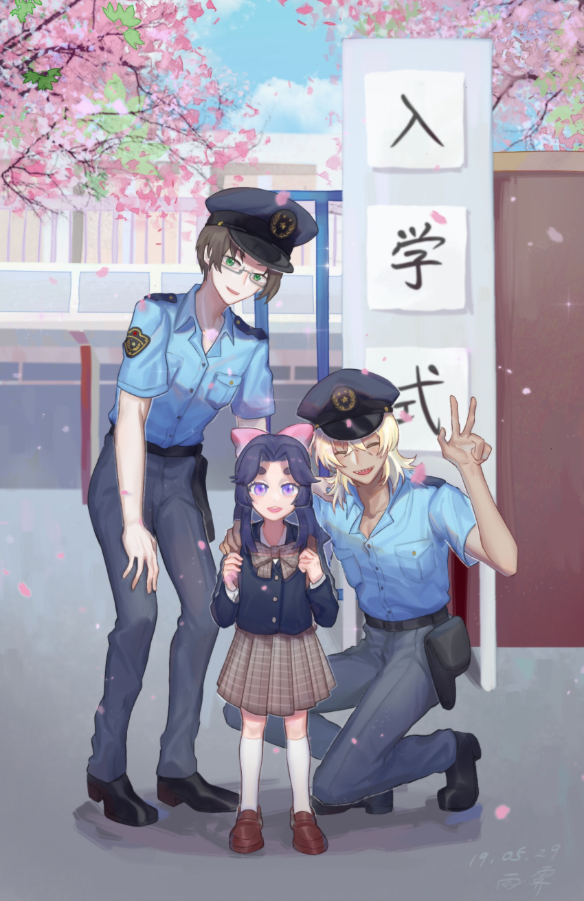 1girl, 2boys, aged_down, akutsu_mabu, azuma_sara, black_hair, black_pants, blonde_hair