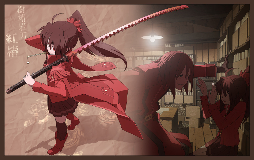 1boy, 1girl, against_wall, boots, brown_hair, katana, long_hair, military, military_uniform, pixiv_fantasia, pixiv_fantasia_3, ponytail, skirt, sword, translation_request, tsukuba_masahiro, weapon, yata_(pixiv_fantasia)