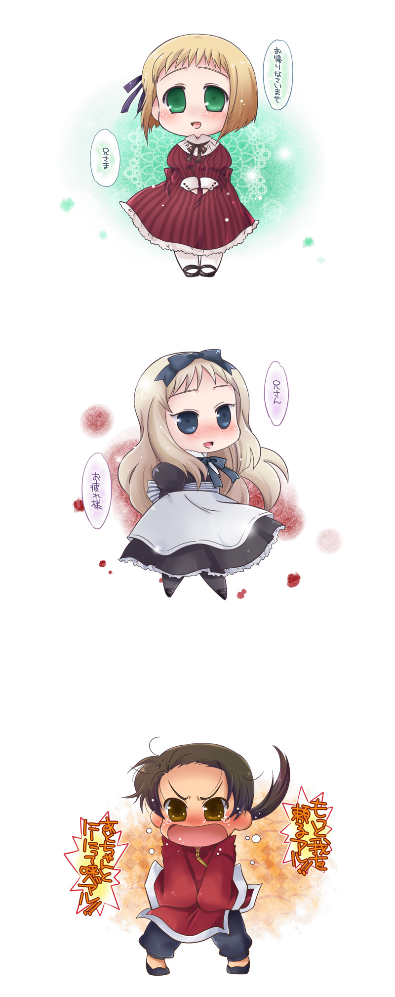 00s, 1boy, 2girls, akari_seisuke, axis_powers_hetalia, belarus_(hetalia), blonde_hair, blue_eyes