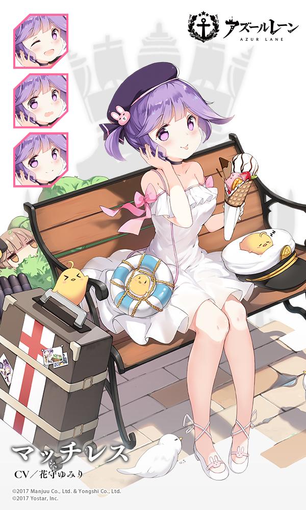 1girl, alisa_(kuro_no_sakura), alternate_costume, azur_lane, bench, bird, breasts, brick_floor