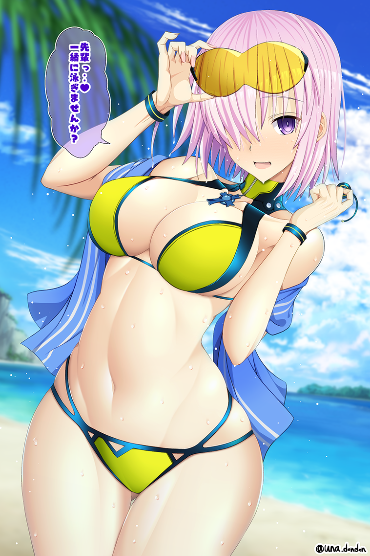 1girl, :d, beach, bikini, blue_sky, breasts, cleavage, cloud, day, eyewear_on_head, fate/grand_order, fate_(series), female_focus, hair_over_one_eye, looking_at_viewer, mash_kyrielight, mash_kyrielight_(dive_to_blue), multi-strapped_bikini, navel, official_alternate_costume, open_mouth, outdoors, palm_tree, purple_eyes, purple_hair, skindentation, sky, smile, solo, sunglasses, swimsuit, towel, translation_request, tree, unadon, wet, yellow_bikini