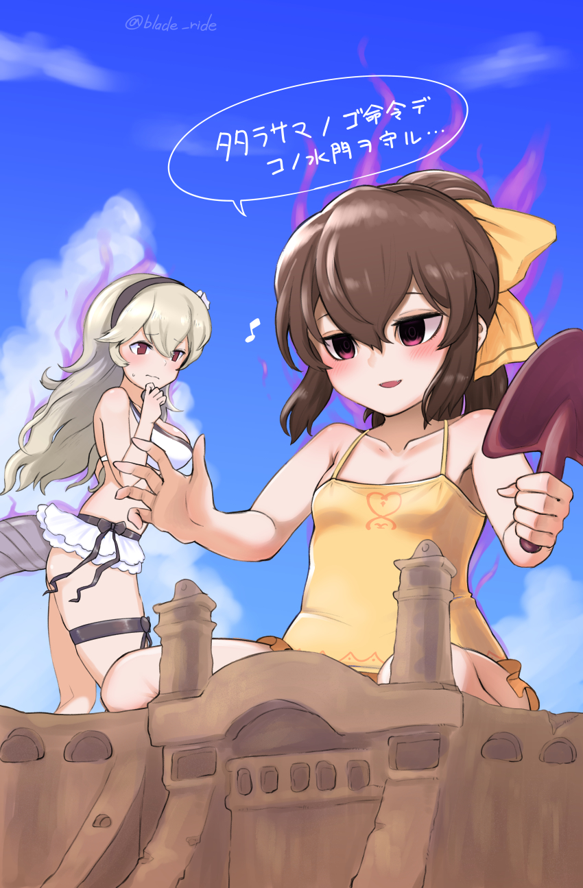 2girls, absurdres, aura, bikini, black_hairband, blade_ride, blue_sky, brown_hair, building_sand_sculpture, closed_mouth, cloud, dark_aura, day, delthea_(fire_emblem), delthea_(tatarrah's_puppet)_(fire_emblem), dragon_tail, female_corrin_(fire_emblem), female_corrin_(novice_vacationer)_(fire_emblem), fire_emblem, fire_emblem_echoes:_shadows_of_valentia, fire_emblem_fates, fire_emblem_heroes, from_side, hairband, highres, huge_filesize, long_hair, looking_to_the_side, multiple_girls, nintendo, official_alternate_costume, one-piece_swimsuit, outdoors, parted_lips, ponytail, red_eyes, sand_castle, sand_sculpture, sky, swimsuit, tail, thigh_strap, translation_request, twitter_username, white_hair