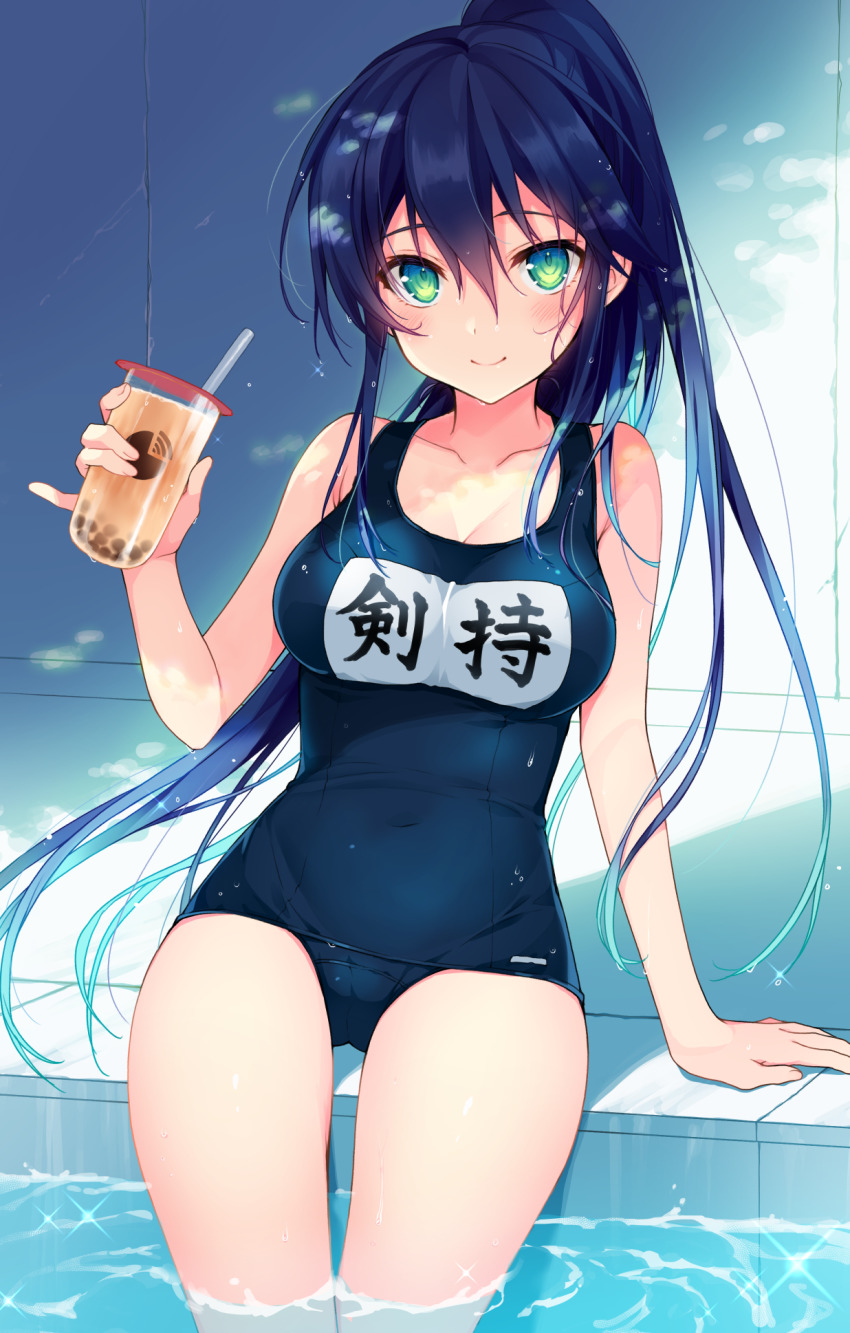 1girl, aqua_eyes, blue_hair, breasts, cup, female_focus, gender_request, genderswap, highres, holding, holding_cup, kenmochi_touko, kenmochi_touya, large_breasts, long_hair, looking_at_viewer, name_tag, nijisanji, nikyuppa, one-piece_swimsuit, partially_submerged, ponytail, school_swimsuit, smile, solo, swimsuit, virtual_youtuber