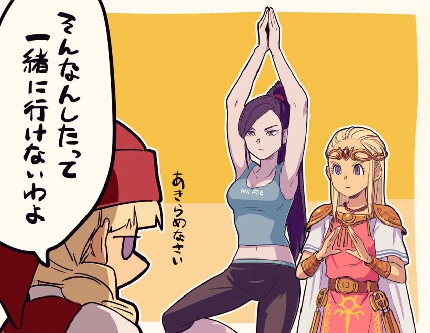 bare_shoulders, black_hair, blonde_hair, blush, bracelet, braid, breasts, capri_pants, cosplay, dragon_quest, dragon_quest_xi, dress, earrings, fingerless_gloves, gloves, hair_over_shoulder, jewelry, kitanaimo, large_breasts, long_hair, looking_at_viewer, martina_(dq11), midriff, multiple_girls, navel, nintendo, open_mouth, pants, ponytail, princess_zelda, princess_zelda_(cosplay), purple_eyes, purple_hair, senya_(dq11), simple_background, smile, super_smash_bros., tank_top, the_legend_of_zelda, the_legend_of_zelda:_a_link_between_worlds, translation_request, twin_braids, veronica_(dq11), very_long_hair, wii_fit, wii_fit_trainer_(female), wii_fit_trainer_(female)_(cosplay)