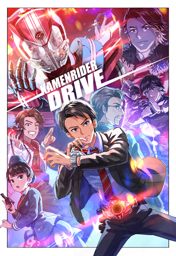 beard, belt-san, border, brain_(kamen_rider_drive), camera, chase_(kamen_rider_drive), copyright_name, dual_persona