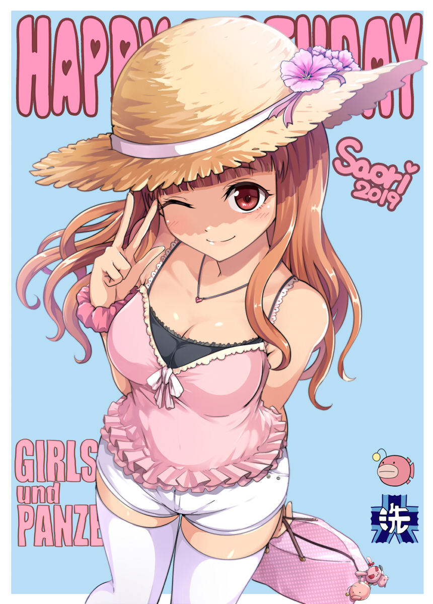 1girl, 2019, anglerfish, arm_behind_back, artist_name, bag, blue_background, blunt_bangs