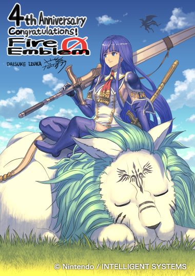 1boy, 1girl, alondite, altina_(fire_emblem), armor, blue_hair, blunt_bangs, boots, breasts, cloud, crossed_legs, deghinsea_(fire_emblem), dragon, fire_emblem, fire_emblem:_radiant_dawn, fire_emblem_cipher, gauntlets, grass, high_collar, holding, holding_sword, holding_weapon, huge_weapon, izuka_daisuke, lion, long_hair, nintendo, official_art, over_shoulder, pauldrons, ragnell, sheath, shoulder_armor, sideboob, signature, sky, sleeping, sleeveless, smile, soan_(fire_emblem), sword, sword_over_shoulder, thighhighs, uwu, very_long_hair, weapon, weapon_over_shoulder