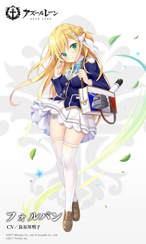 1girl, adjusting_hair, alternate_costume, azur_lane, bag, blonde_hair, blush, clothes_lift, female_focus, forbin_(azur_lane), forbin_(ecole_de_chevalier)_(azur_lane), green_eyes, hair_bun, long_sleeves, panties, panty_peek, school_uniform, ship_turret, shoes, single_hair_bun, skirt, skirt_lift, solo, thighhighs, torpedo, underwear, white_panties, white_thighhighs, wind, yano_mitsuki_(nanairo)