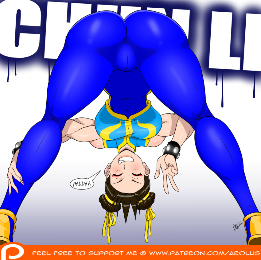 1girl, ^_^, aeolus, alternate_costume, ass, bent_over, blue_dress, bracelet, braid, breasts, cameltoe, capcom, character_name, chun-li, closed_eyes, curvy, double_bun, dress, female_focus, grin, hair_bun, highres, huge_ass, jewelry, large_breasts, legs, smile, solo, speech_bubble, spiked_bracelet, spikes, street_fighter, street_fighter_zero_(series), teeth, thick_thighs, thighs, twin_braids, upside-down_text, v, view_between_legs, wide_hips, yellow_footwear