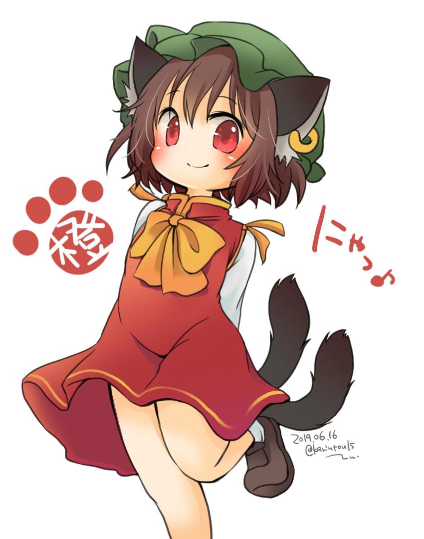 1girl, animal_ears, bow, brown_footwear, brown_hair, cat_ears, cat_tail, chen, dated, dress, earrings, foot_out_of_frame, hanabi_(karintou15), hat, highres, jewelry, long_sleeves, mob_cap, multiple_tails, orange_dress, paw_print, paw_print_background, red_dress, red_eyes, shirt, shoes, short_hair, simple_background, single_earring, smile, tail, touhou, two_tails, white_background, white_shirt