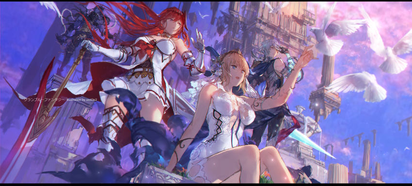 2girls, armored_boots, bare_shoulders, bird, blonde_hair, blue_eyes, blue_sky, boots, breasts, character_request, closed_mouth, cloud, dove, dress, elbow_gloves, europa_(granblue_fantasy), flower, from_below, gloves, godsworn_alexiel, granblue_fantasy, grimnir_(granblue_fantasy), hair_flower, hair_ornament, highres, holding, holding_weapon, large_breasts, long_hair, multiple_girls, open_mouth, outstretched_hand, red_hair, shiva_(granblue_fantasy), short_hair, silver_hair, sitting, sky, swd3e2, thighs, weapon, white_dress, white_gloves