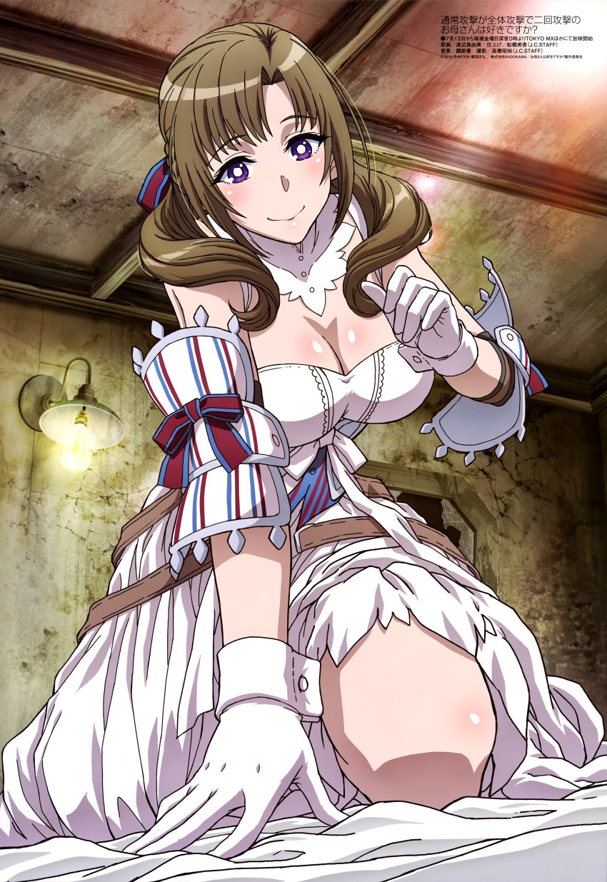 1girl, absurdres, bed_sheet, belt, blush, body_blush, bow, braid, breasts, bright_pupils, brown_hair, buckle, cleavage, detached_collar, dress, elbow_pads, female_focus, gloves, hair_ribbon, half_up_braid, highres, kneeling, large_breasts, long_hair, magazine_scan, mature_female, megami_magazine, official_art, on_bed, oosuki_mamako, parted_bangs, purple_eyes, ribbon, scan, shiny_skin, smile, solo, tsuujou_kougeki_ga_zentai_kougeki_de_ni-kai_kougeki_no_okaasan_wa_suki_desu_ka?, twintails, watanabe_mayumi, white_dress, white_gloves, white_pupils