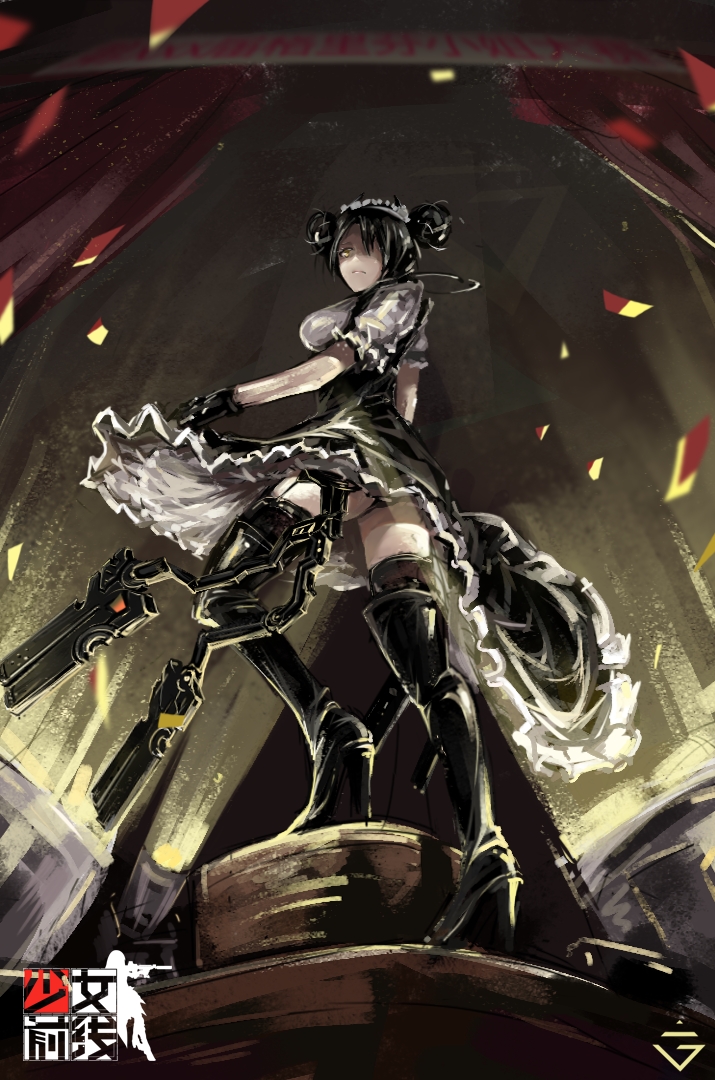 1girl, agent_(girls'_frontline), black_boots, black_gloves, black_hair, black_thighhighs, blurry, boots