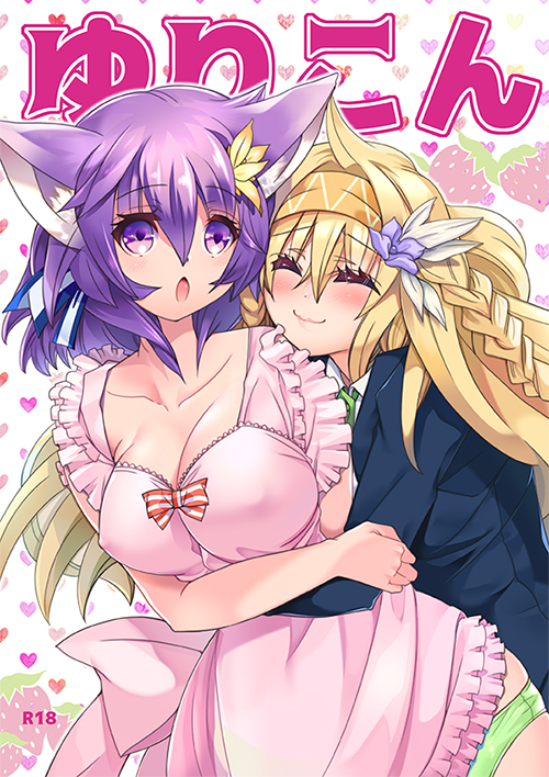 2girls, ahoge, alternate_costume, animal_ears, bashira_(sennen_sensou_aigis), blazer, blonde_hair, blush