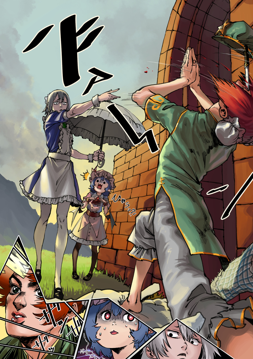 3girls, ^^^, annoyed, apron, ascot, bare_arms, barefoot, bat_wings, beret, black_eyes, black_legwear, blood, blouse, blue_dress, blue_hair, brick_wall, bright_pupils, brooch, bun_cover, chinese_clothes, day, dress, failure, futon, gloom_(expression), grass, grey_hair, hat, highres, holding, holding_umbrella, hong_meiling, izayoi_sakuya, jewelry, jojo_no_kimyou_na_bouken, knife, knifed, lips, looking_at_another, maid, maid_apron, maid_headdress, mary_janes, mob_cap, motion_lines, multiple_girls, outdoors, outstretched_arm, own_hands_together, pantyhose, parody, pillow, red_eyes, red_hair, remilia_scarlet, scared, sendai_(nazonomono), shirt, shoes, short_hair, short_sleeves, skirt, skirt_set, skort, sound_effects, standing, style_parody, sweat, nervous_sweating, throwing, throwing_knife, touhou, trembling, umbrella, weapon, white_legwear, white_pupils, wings, wrist_cuffs