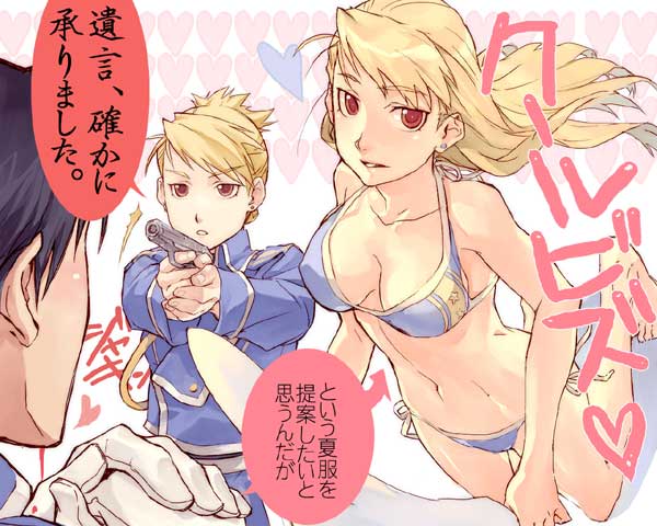 00s, 1boy, 1girl, ^^^, bad_id, bad_pixiv_id, barefoot, bikini, blonde_hair, blood, breasts, cleavage, digging_your_own_grave, earrings, folded_ponytail, fullmetal_alchemist, gun, hair_down, handgun, jewelry, kaburaya, large_breasts, long_hair, military, military_uniform, navel, nosebleed, pistol, red_eyes, riza_hawkeye, roy_mustang, side-tie_bikini_bottom, swimsuit, translated, weapon