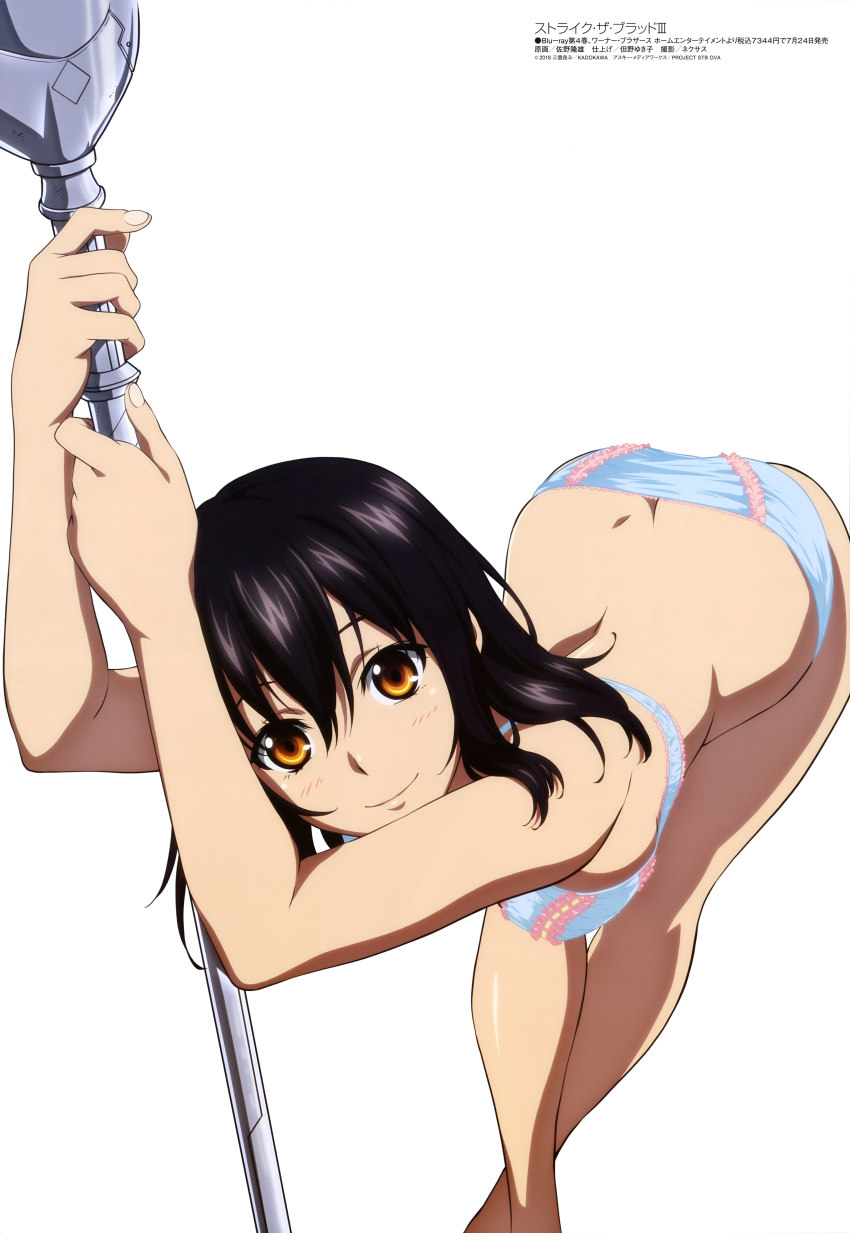 1girl, absurdres, bent_over, black_hair, blue_bra, blue_panties, bra, brown_eyes