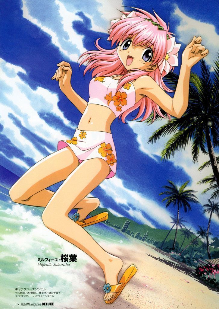 00s, 1girl, beach, bikini, bikini_skirt, blue_eyes, broccoli_(company), character_name, cloud, coconut_tree, copyright_name, dutch_angle, female_focus, flower, galaxy_angel, long_hair, looking_at_viewer, megami_(magazine), milfeulle_sakuraba, navel, nyama, official_art, outdoors, palm_tree, pink_hair, sandals, scan, sky, solo, swimsuit, tree