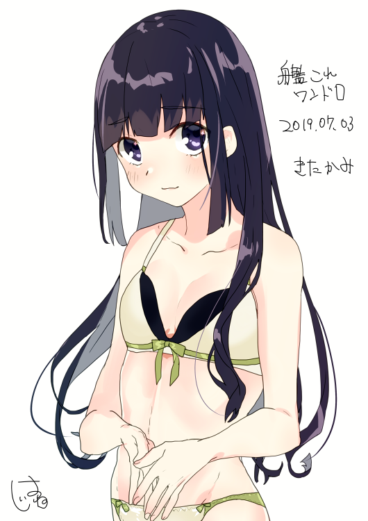 1girl, adapted_costume, alternate_breast_size_(smaller), alternate_hairstyle, beige_bra, beige_panties, black_hair, blunt_bangs, bra, character_name, cowboy_shot, dated, female_focus, flat_chest, hair_down, hatu_xxgoukan, kantai_collection, kitakami_(kancolle), long_hair, panties, signature, simple_background, solo, standing, underwear, underwear_only, white_background