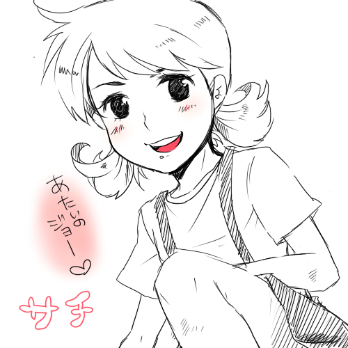 1girl, 460385, ashita_no_joe, blush, child, female_focus, lowres, monochrome