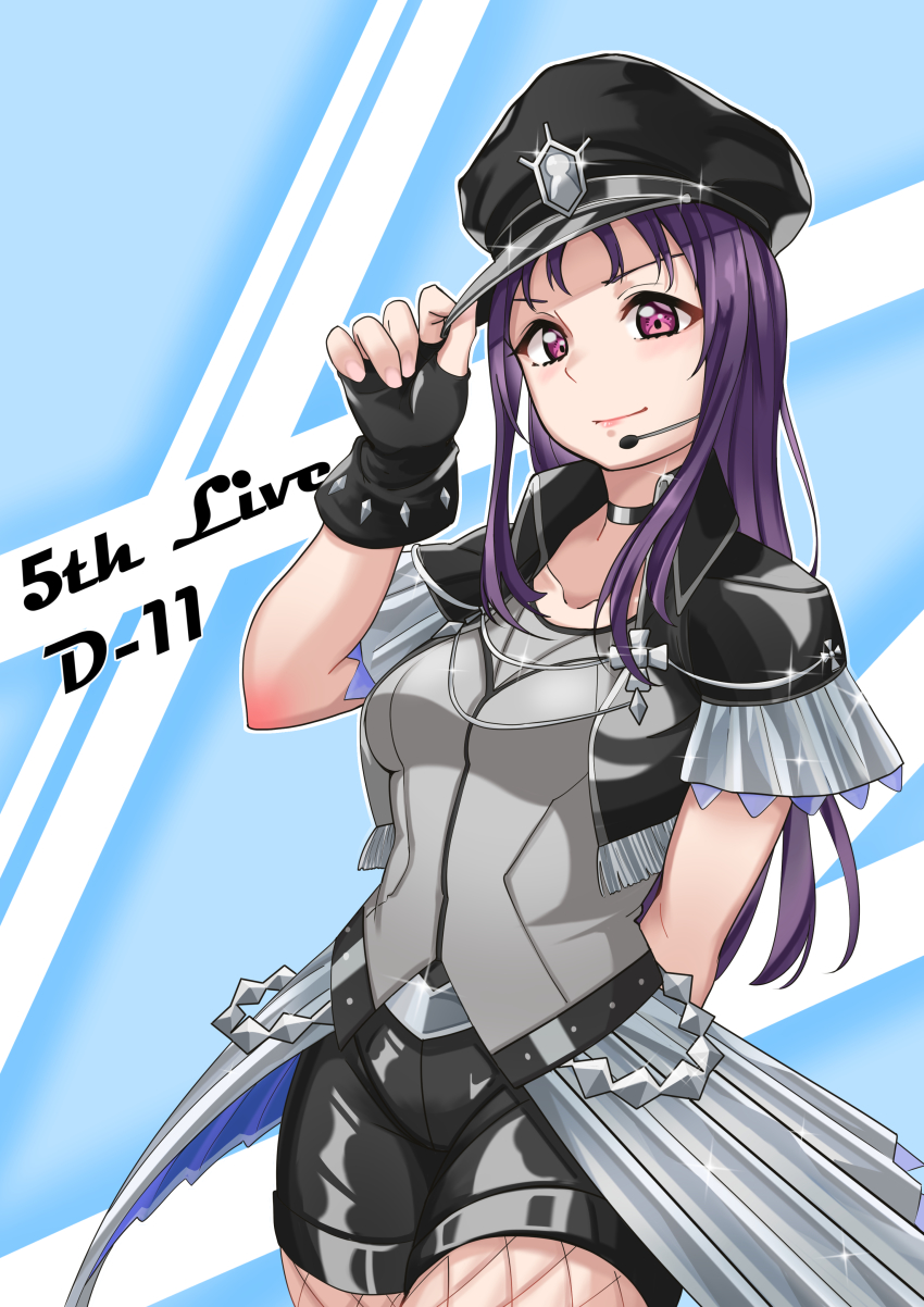 1girl, absurdres, arm_behind_back, black_hat, black_shorts, choker, closed_mouth, collarbone