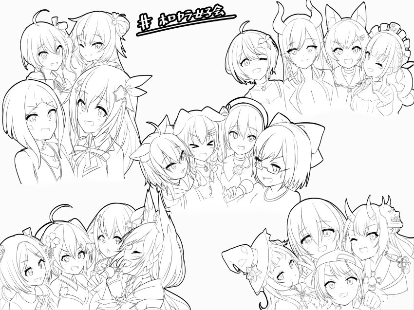 >_<, 6+girls, a-chan_(hololive), absurdres, ahoge, akai_haato, akai_haato_(1st_costume), aki_rosenthal