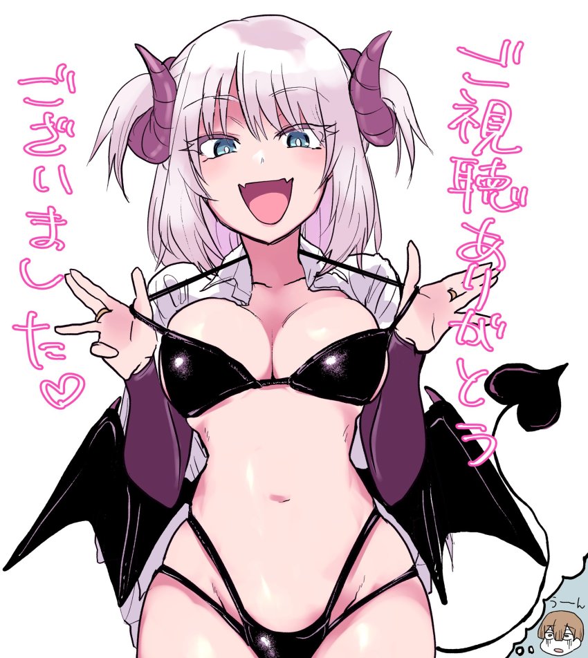 1boy, 1girl, assistant_(tejina_senpai), azu_(azu401), bikini, black_bikini, breasts, demon_girl, demon_horns, demon_wings, fang, green_eyes, halterneck, highres, horns, imagining, large_breasts, long_hair, looking_at_viewer, multi-strapped_bikini, navel, open_mouth, standing, swimsuit, tejina_senpai, tejina_senpai_(series), translated, two_side_up, wings
