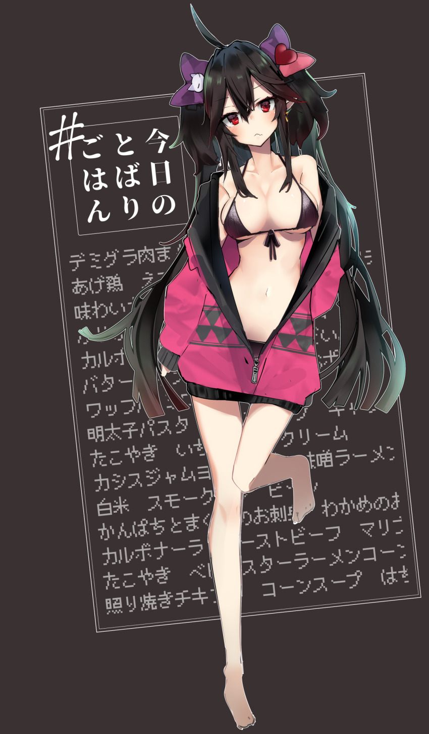 +_+, 1girl, :<, absurdres, ahoge, bare_legs, bare_shoulders, barefoot