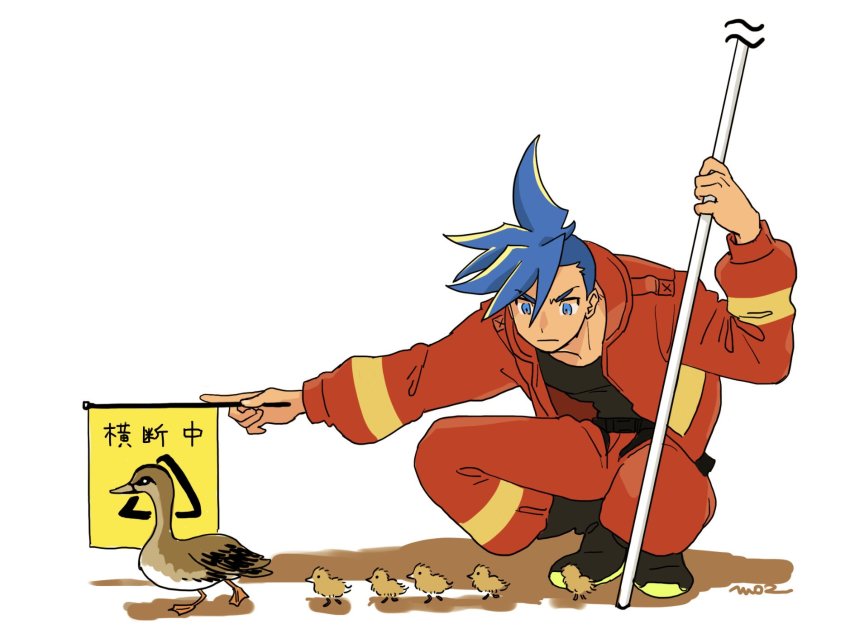 1boy, baby_animal, baggy_pants, bird, blue_hair, boots, closed_eyes, duck