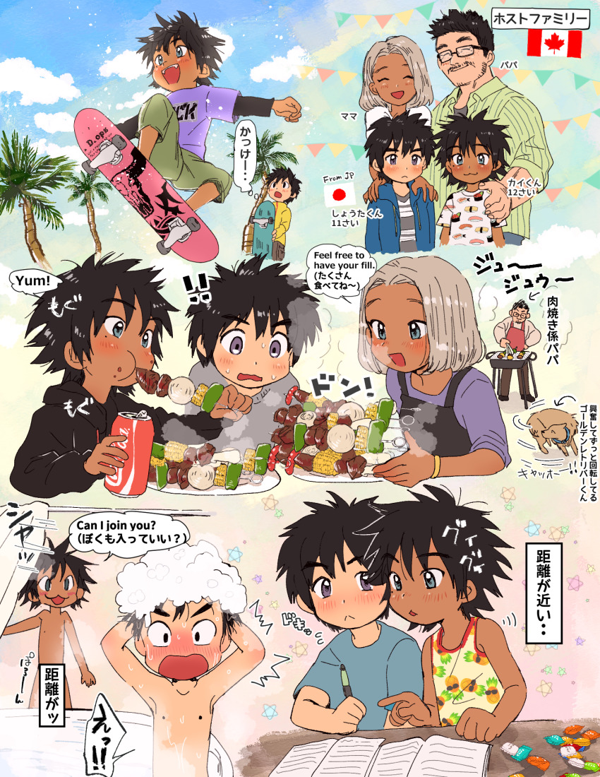 1girl, 3boys, :3, bad_id, bad_pixiv_id, bath, bathtub, blue_eyes, blush, book, can, canadian_flag, candy, coca-cola, dark-skinned_male, dark_skin, drink_can, family, father_and_child, father_and_son, food, grill, hashikure_taro, highres, japanese_flag, mother_and_child, mother_and_son, multiple_boys, original, parent_and_child, shish_kebab, shishkebab, skewer, soda_can, sweatdrop, tank_top, washing_hair, yaoi