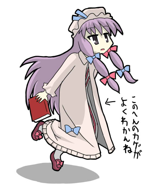 1girl, bad_id, bad_pixiv_id, book, dress, female_focus, nyantalab, patchouli_knowledge