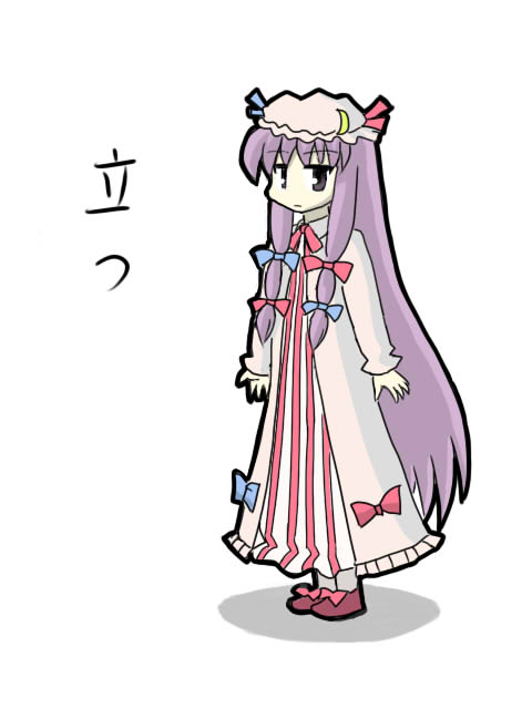 1girl, bad_id, bad_pixiv_id, dress, female_focus, nyantalab, patchouli_knowledge, purple_eyes