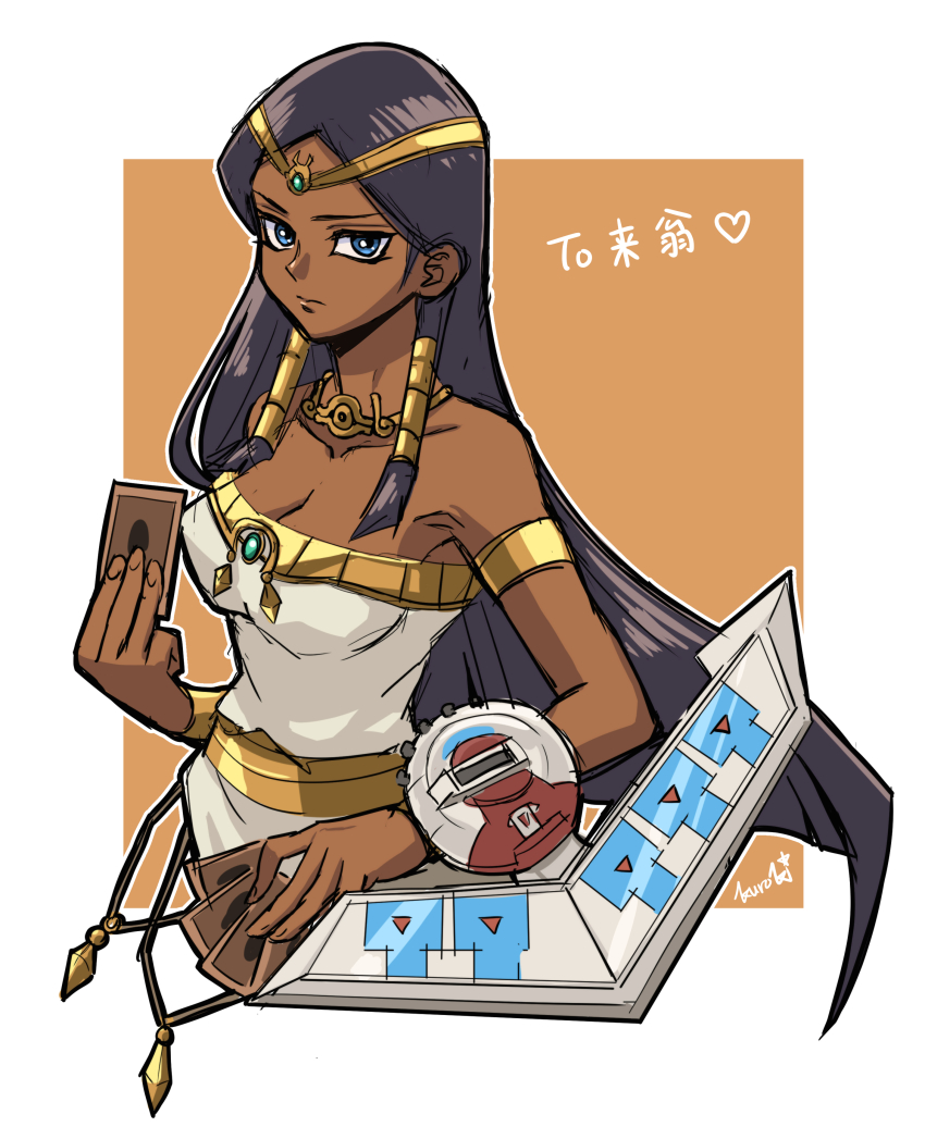 1girl, absurdres, ancient_egyptian, armlet, artist_name, black_hair, blue_eyes, breasts, card, circlet, cleavage, dark-skinned_female, dark_skin, diadem, duel_disk, female_focus, gold_trim, hair_tubes, highres, holding, holding_card, ishizu_ishtar, jewelry, kurokiseow, long_hair, looking_at_viewer, millennium_necklace, necklace, playing_card, sketch, solo, two-tone_background, very_long_hair, yu-gi-oh!