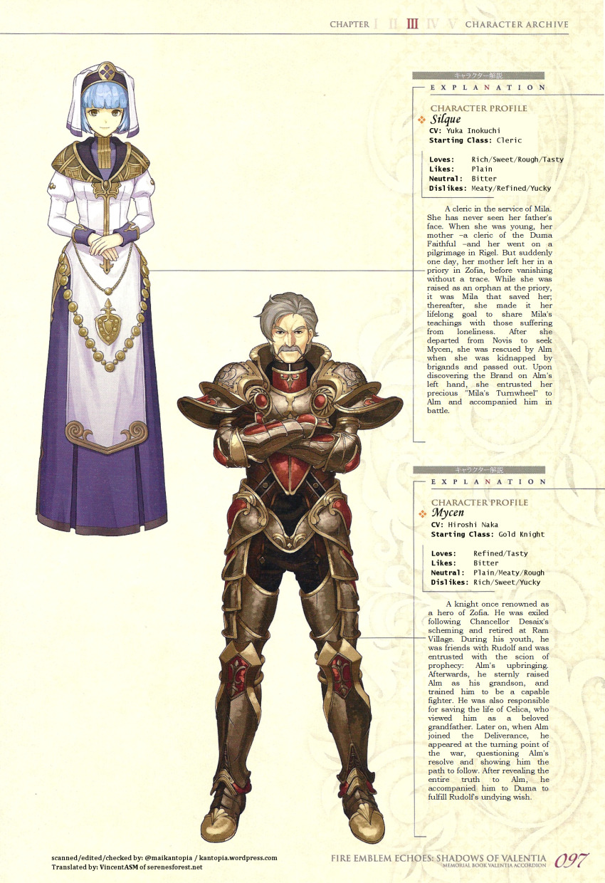 1boy, 1girl, armor, blue_eyes, blue_hair, brown_eyes, character_name, cleric