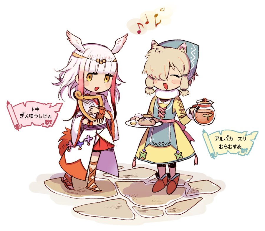 2girls, adapted_costume, alpaca_ears, alpaca_suri_(kemono_friends), animal_ears, araikickboxxx, asymmetrical_clothes, bad_id, bad_twitter_id, bird_tail, bird_wings, black_hair, blush, boots, bread, check_translation, circlet, closed_eyes, cobblestone, cross-laced_clothes, dress, food, fur_collar, gladiator_sandals, hair_over_one_eye, hair_tubes, harp, head_wings, instrument, japanese_crested_ibis_(kemono_friends), kemono_friends, long_hair, multicolored_hair, multiple_girls, pleated_skirt, red_hair, red_tail, sandals, sidelocks, skirt, skirt_under_dress, tail, teapot, translation_request, tray, white_dress, white_hair, wings, wrist_cuffs, yellow_dress, yellow_eyes