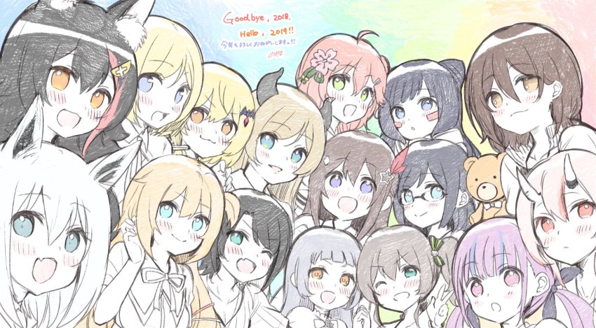 2018, 2019, 6+girls, :3, a-chan_(hololive), ahoge, akai_haato, akai_haato_(1st_costume), aki_rosenthal, animal_ear_fluff, animal_ears, ankimo_(tokino_sora), annotated, azki_(hololive), azki_(vsinger), black_hair, blonde_hair, blue_eyes, blunt_bangs, cherry_blossoms, collarbone, fox_ears, glasses, hair_ornament, hairclip, highres, hololive, horns, long_hair, looking_at_viewer, minato_aqua, multiple_girls, murasaki_shion, nakiri_ayame, natsuiro_matsuri, noyama_(noyama8888), one_side_up, ookami_mio, oozora_subaru, oozora_subaru_(1st_costume), orange_eyes, pink_hair, roboco-san, sakura_miko, sakura_miko_(old_design), shirakami_fubuki, side_ponytail, stuffed_animal, stuffed_toy, teddy_bear, tokino_sora, virtual_youtuber, wolf_ears, yozora_mel, yuzuki_choco