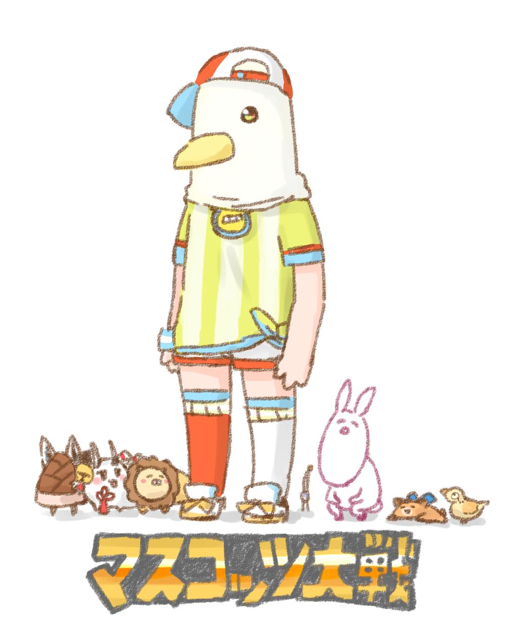 1girl, animal_ears, backwards_hat, bell, bird, duck, ebi_frion_(matsuri_channel), food, fox_ears, gonzalez_(machita_chima), gundou_mirei, hat, highres, hololive, horns, johnny_nosleever, lion, lize_helesta, machita_chima, mascot, nakiri_ayame, natsuiro_matsuri, nekoyama, nijisanji, oozora_subaru, oozora_subaru_(1st_costume), subaru_duck, oruyanke_(shirakami_fubuki), poyoyo_(ayame_channel), sebastian_piyodore, shirakami_fubuki, shirt, short_sleeves, shorts, shrimp, shrimp_tempura, striped_clothes, striped_shirt, tempura, thighhighs, tied_shirt, usa-chan_(gundou_mirei), vertical-striped_clothes, vertical-striped_shirt, virtual_youtuber, white_background, yumeoi_kakeru