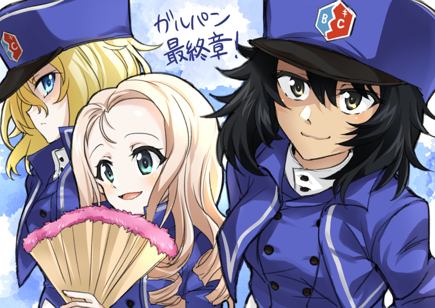 3girls, andou_(girls_und_panzer), bc_freedom_(emblem), bc_freedom_military_uniform, black_hair, blonde_hair, blouse, blue_eyes