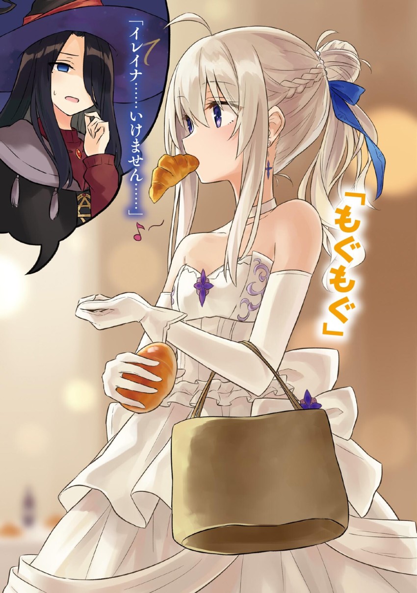 2girls, ahoge, azuuru, bag, blue_eyes, blue_ribbon, braid, choker