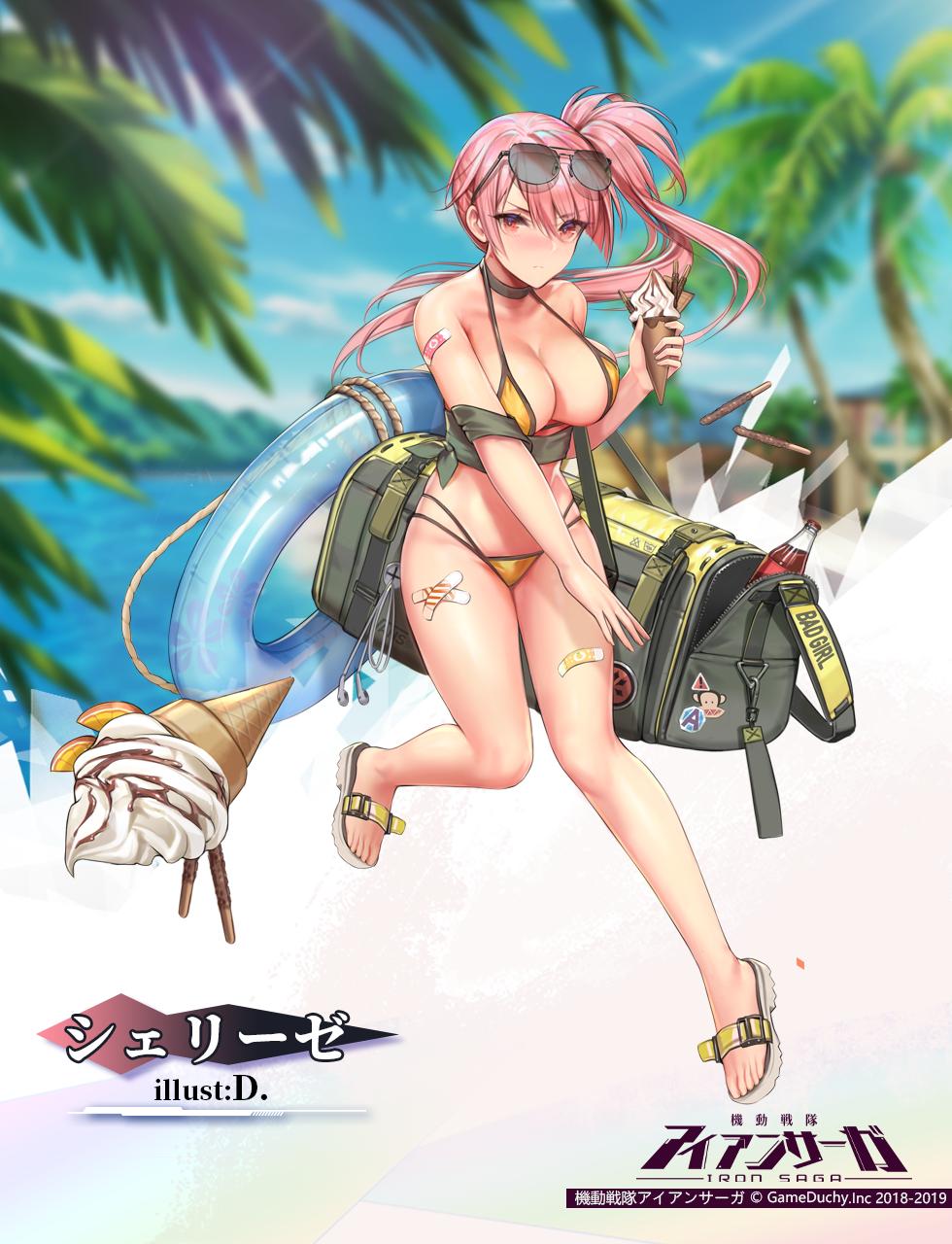 1girl, bag, bandaid, bikini, blue_sky, blush, breasts, cerise_(iron_saga)