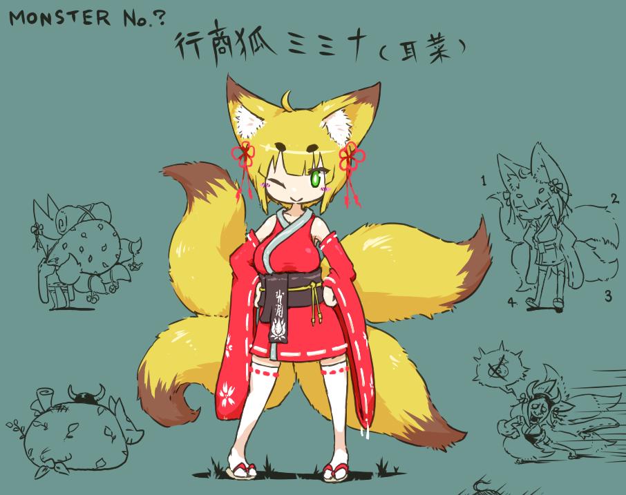 1girl, animal_ears, asimofu, blonde_hair, detached_sleeves, female_focus, fox_ears, fox_tail, geta, green_eyes, japanese_clothes, multiple_tails, obi, one_eye_closed, original, sash, smile, tabi, tail, thighhighs, white_thighhighs