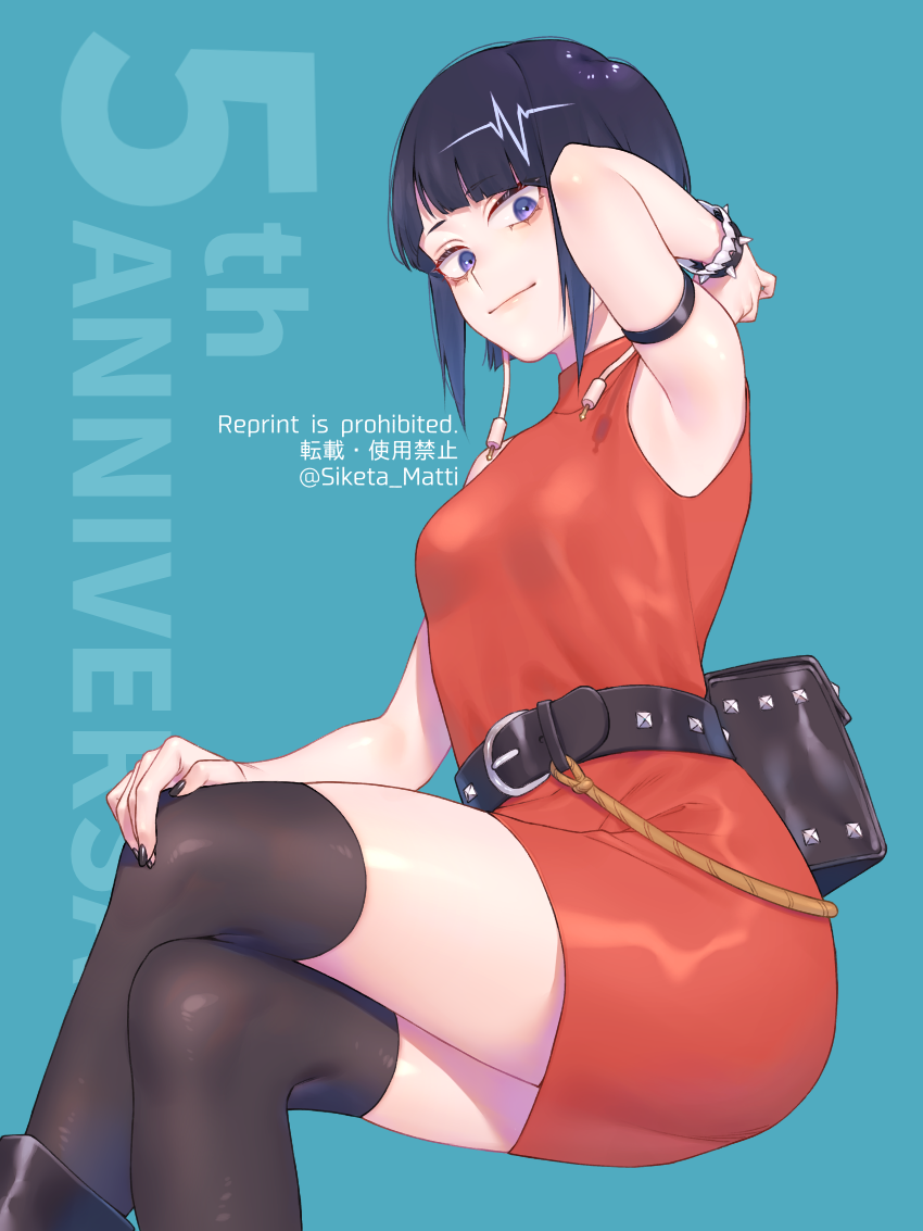 audio_jack, bag, black_eyes, black_thighhighs, blue_hair, boku_no_hero_academia, boots, dress