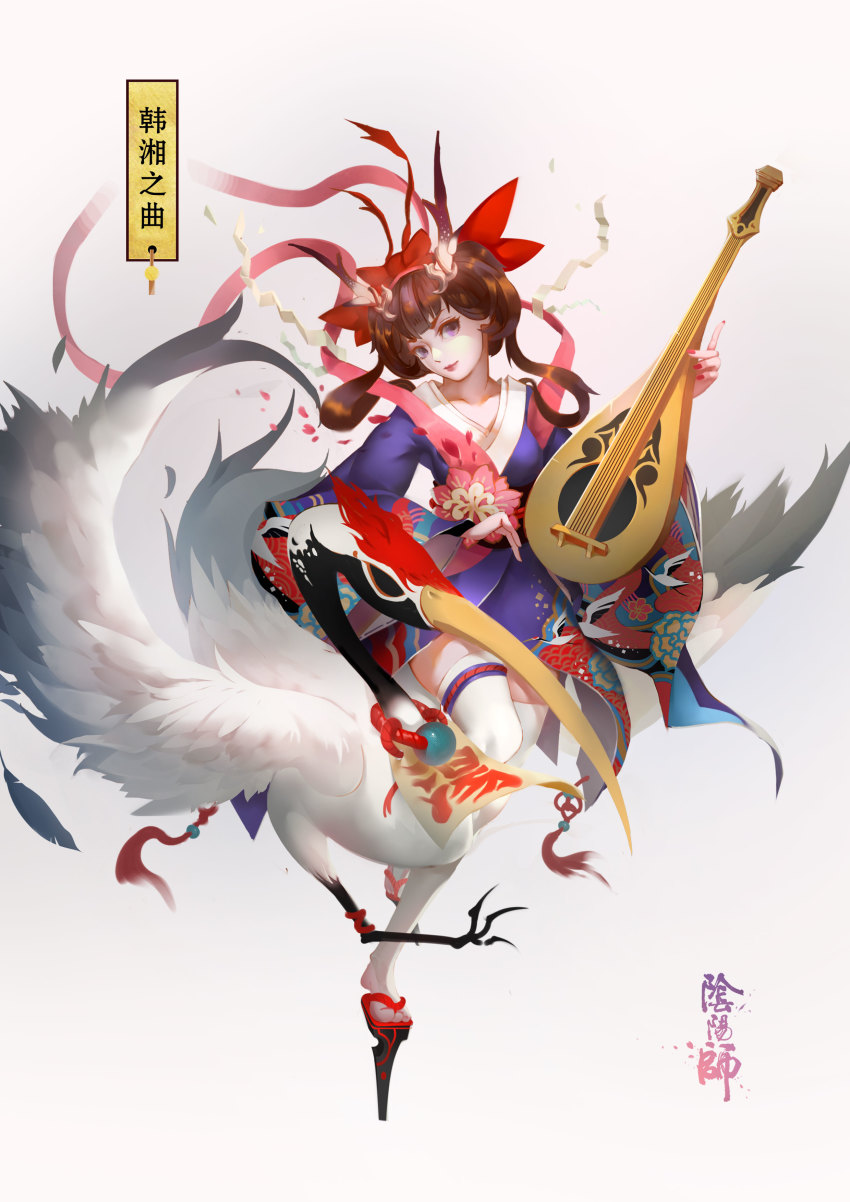 1girl, absurdres, animal, black_hair, blue_eyes, blush, breasts, brown_hair, collarbone, commentary_request, female_focus, fourzhou, full_body, hair_ornament, highres, holding, instrument, long_hair, looking_at_viewer, mouba_(onmyoji), onmyoji, simple_background, small_breasts, smile, solo, tagme, translation_request, white_background, white_legwear, wings