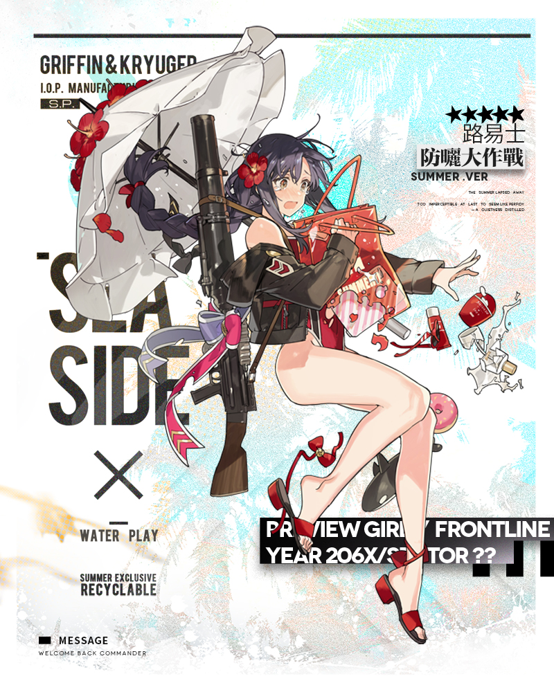 1girl, bag, bare_shoulders, beret, black_hair, black_hat, black_jacket, blush