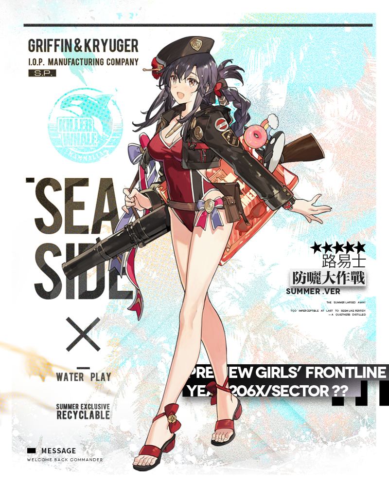 1girl, :d, bag, bare_shoulders, beret, black_hair, black_hat, black_jacket, blush, braid, breasts, brown_eyes, cleavage, collarbone, competition_swimsuit, donut, female_focus, food, full_body, girls'_frontline, gun, hair_ornament, hat, holding, holding_gun, holding_weapon, jacket, jewelry, large_breasts, lewis_(girls'_frontline), lewis_(sunscreen_battle)_(girls'_frontline), lewis_gun, light_machine_gun, logo, long_hair, machine_gun, necklace, official_alternate_costume, official_art, one-piece_swimsuit, open_mouth, pouch, red_one-piece_swimsuit, ribbon, sandals, shoulder_bag, shrug_(clothing), single_braid, smile, solo, starshadowmagician, swimsuit, thighs, weapon